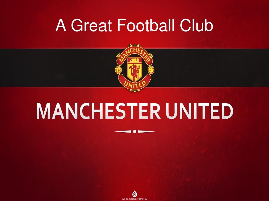 期的表现则 期的表现则