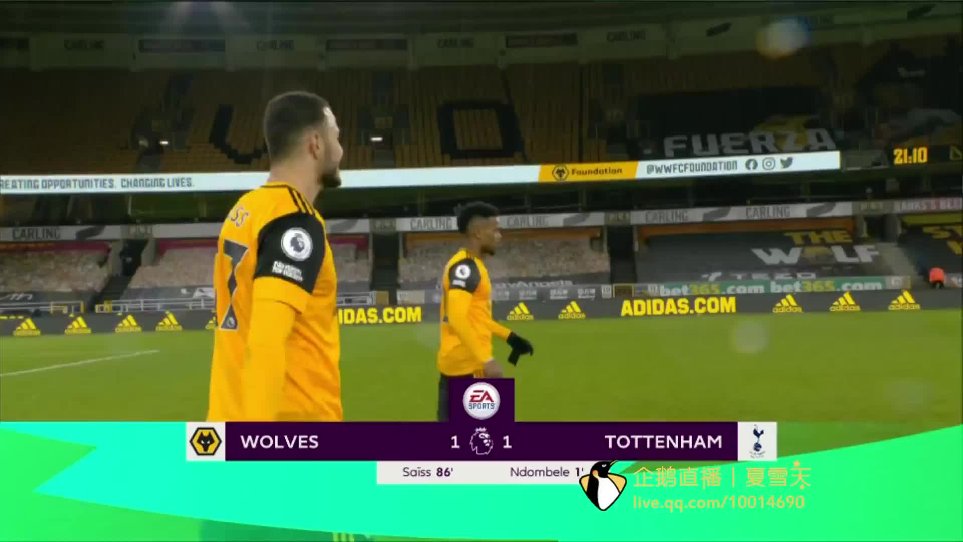 和技术较量 和技术较量